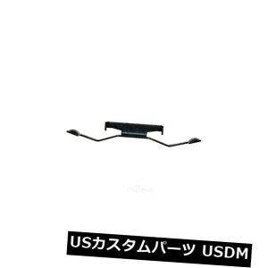 u[LLp[ fBXNu[LLp[T|[gXvORCtgRaybestos H5437 Disc Brake Caliper Support Spring-R-Line Front Raybestos H5437