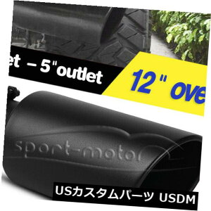}t[Jb^[ 3 "Cbg5"AEgbg12 "OAOJbg[{gIGL][Xg`bve[pCvubN 3" Inlet 5" Outlet 12" Long Angle Cut Rolled Bolt-on Exhaust Tip Tail Pipe Bl