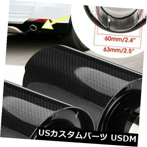 }t[Jb^[ 2PCS 170mmjo[TObV[J[{t@Co[NvIGL][XgpCv}t[Gh`bv 2PCS 170mm Universal Glossy Carbon Fiber Clamp-on Exhaust Pipe Muffler End Tips