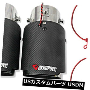 }t[Jb^[ 2.5C`CbgJ[J[{t@Co[XeXX`[GL][Xg}t[`bvpCvW / LEDCg 2.5''Inlet Car Carbon Fiber Stainless Steel Exhaust Muffler Tip Pipe W/LED Ligh