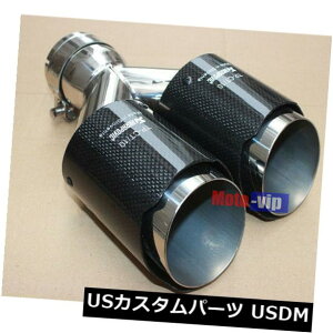 マフラーカッター 1 X IN 2.5 "63MM OUT:3.5" 89MM AKRAPOVICエキゾーストチップマフラーパイプカーボンファイバー 1 X IN 2.5" 63MM OUT: 3.5" 89MM AKRAPOVIC Exhaust Tip Muffler Pipe Carbon Fiber