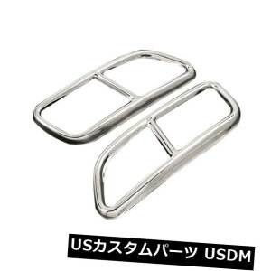 }t[Jb^[ 2xX`[e[GL][XgpCv}t[`bvJo[gtBbgVolvo S90 V90 2016-18 2x Steel Tail Exhaust Pipes Muffler Tip Cover Trim Fit for Volvo S90 V90 2016-18