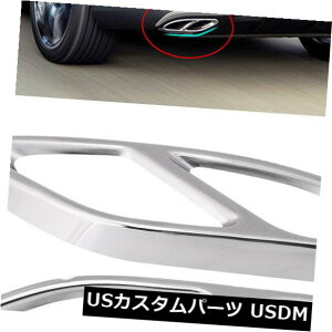 }t[Jb^[ ZfXW205 W246 W212 W213 W176̔rC}t[pCv`bvJo[g Exhaust Muffler Pipe Tip Cover Trim for Mercedes W205 W246 W212 W213 W176