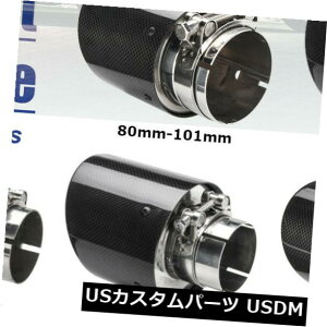 �}�t���[�J�b�^�[ 54mm 63mm 80mm 2 '' 2.5 '' 3 ''�O���X�J�[�{���t�@�C�o�[�J�[SUV�G�L�]�[�X�g�p�C�v�}�t���[�`�b�v 54mm 63mm 80mm 2'' 2.5'' 3'' Gloss Carbon Fiber Car SUV Exhaust Pipe Muffler Tip �y���s�A���i�z