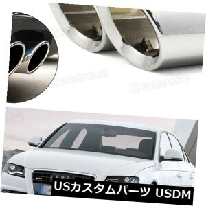 }t[Jb^[ AEfBA4 2008-20152030p2J[GL][Xg}t[`bve[pCvgVo[ 2Pcs Car Exhaust Muffler Tip Tail Pipe Trim Silver for Audi A4 2008-2015 #2030