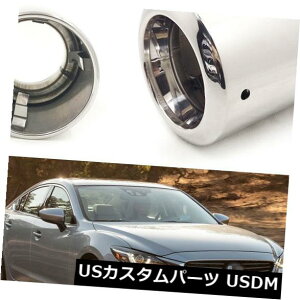 }t[Jb^[ }c_6 2013-20172048p2xԃGL][Xg}t[`bve[pCvGhgVo[ 2x Car Exhaust Muffler Tip Tail Pipe End Trim Silver for Mazda 6 2013-2017 #2048