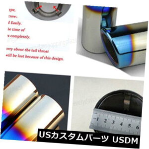 マフラーカッター アウディQ3 2012-2015にフィットする2Xステンレススチールブルーマフラーエキゾーストテールパイプチップ 2X Stainless Steel Blue Muffler Exhaust Tail Pipe Tip Fit For Audi Q3 2012-2015