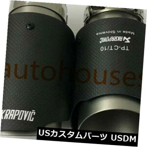 マフラーカッター 1個ID:2.2 "57mm OD:3.5" 89mm AKRAPOVICエキゾーストチップマフラーパイプカーボンファイバー 1Pcs ID:2.2"57mm OD:3.5"89mm AKRAPOVIC Exhaust Tip Muffler Pipe Carbon Fiber