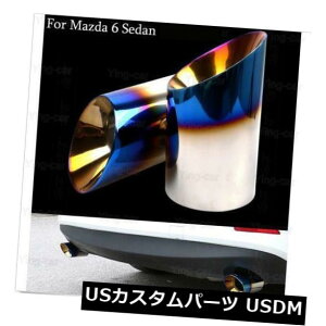 }t[Jb^[ }c_6Z_2014-20182̐rC}t[e[pCv`bve[pCv 2Pcs Blue Exhaust Muffler Tail Pipe Tip Tailpipe for Mazda 6 Sedan 2014-2018
