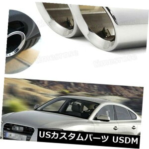 }t[Jb^[ AEfBA5 2012-20172034p2J[GL][Xg}t[`bve[pCvgVo[ 2Pcs Car Exhaust Muffler Tip Tail Pipe Trim Silver for Audi A5 2012-2017 #2034