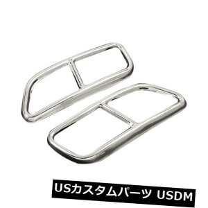 }t[Jb^[ 2xe[X[gGL][XgpCv}t[`bvt[Jo[gtBbgVolvo S90 V90 2x Tail Throat Exhaust Pipes Muffler Tip Frame Cover Trim Fit for Volvo S90 V90