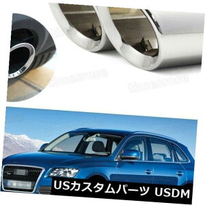 }t[Jb^[ AEfBQ5 2009-20124030p2s[XJ[GL][Xg}t[`bve[pCvgVo[ 2Pcs Car Exhaust Muffler Tip Tail Pipe Trim Silver for Audi Q5 2009-2012 #4030