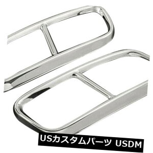 }t[Jb^[ 2xe[X[gGL][XgpCv}t[`bvt[Jo[gtBbgAEfBQ7 16-19 2x Tail Throat Exhaust Pipes Muffler Tip Frame Cover Trim Fit for Audi Q7 16-19
