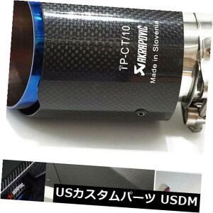 }t[Jb^[ IDF2.5 "/ 60mm ODF3.5" / 89mmJ[I[gJ[{t@Co[GL][XgpCv`bvu[jo[T ID:2.5"/60mm OD:3.5"/89mm Car Auto Carbon Fiber Exhaust Pipe Tip Blue Universal