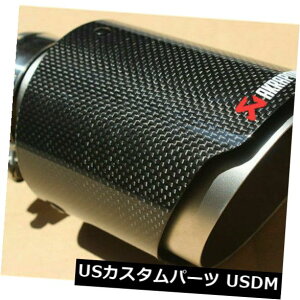マフラーカッター 1 X IN 2.5 "63MM OUT:3.5" 89MM Akrapovic光沢のあるカーボンファイバーパイプエキゾーストチップ 1 X IN 2.5" 63MM OUT: 3.5" 89MM Akrapovic Glossy Carbon Fiber Pipe Exhaust Tip