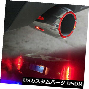 マフラーカッター 車のLEDライトエキゾーストチップステンレススチールマフラーチップエキゾーストテールパイプチップ2.5in Car LED Light Exhaust Tip Stainless Steel Muffler Tip Exhaust Tailpipe Tip 2.5in