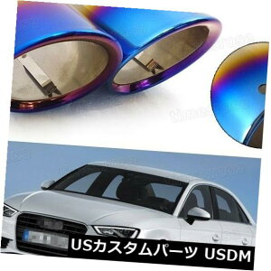 }t[Jb^[ Ԃ̔rC}t[`bve[pCvgu[AEfBA3X|[cobN/Z_2031 Car Exhaust Muffler Tip Tail Pipe Trim Blue for Audi A3 Sportback / Sedan #2031