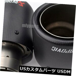 }t[Jb^[ 1pc INF63mm OutF114mm Matt Akraprovic Carbon Fiber Exhaust Pipe Muffler End Tip 1pc IN:63mm Out:114mm Matt Akraprovic Carbon Fiber Exhaust Pipe Muffler End Tip