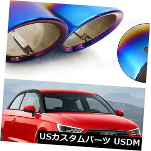 }t[Jb^[ AEfBA1 2011-20174031p2s[XJ[GL][Xg}t[`bve[pCvGhgu[ 2Pcs Car Exhaust Muffler Tip Tail Pipe End Trim Blue for Audi A1 2011-2017 #4031