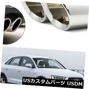 }t[Jb^[ AEfBQ3 2012-20172032p2J[GL][Xg}t[`bve[pCvgVo[ 2Pcs Car Exhaust Muffler Tip Tail Pipe Trim Silver for Audi Q3 2012-2017 #2032