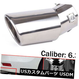 マフラーカッター 1個排気マフラーテールパイプチップテールパイプトリムシボレークルーズセダン2008-2019 1pcs Exhaust Muffler Tail Pipe Tip Tailpipe Trim For Chevy Cruze Sedan 2008-2019