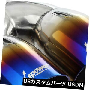 �}�t���[�J�b�^�[ Upower Dual Exhaust Tip  Pipe 304SS Vacuum Plating Blue 2.5ID 3.5OD 9.5Long �y���s�A���i�z