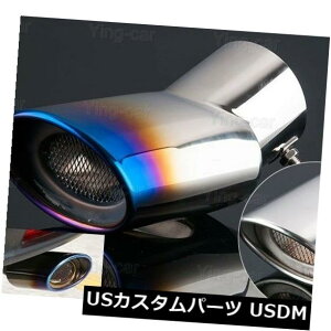 }t[Jb^[ q_Cix35 2011-2018 2019p1BulerC}t[e[pCv`bve[pCv 1Pcs Bule Exhaust Muffler Tail Pipe Tip Tailpipe for Hyundai ix35 2011-2018 2019