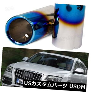 }t[Jb^[ AEfBQ5 2009-2012p̐V2̐rC}t[e[pCv`bve[pCv New 2Pcs Blue Exhaust Muffler Tail Pipe Tip Tailpipe for Audi Q5 2009-2012
