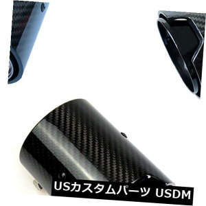 }t[Jb^[ BMW M PerformanceGL][XgpCvpAJ[{t@Co[GL][Xg}t[`bv Real Carbon Fiber Exhaust Pipe Muffler tip For BMW M Performance exhaust pipe