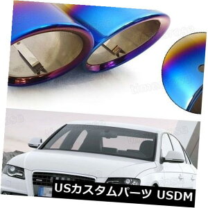 }t[Jb^[ AEfBA4 2008-201540312Ԃ̔rC}t[`bve[pCvGhgu[ 2Pcs Car Exhaust Muffler Tip Tail Pipe End Trim Blue for Audi A4 2008-2015 #4031