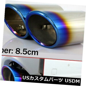 }t[Jb^[ 2u[GL][Xg}t[e[pCv`bve[pCvJX^tBbgtH[hN[K2013-2019 2pcs Blue Exhaust Muffler Tail Pipe Tip Tailpipe Custom Fit Ford Kuga 2013-2019