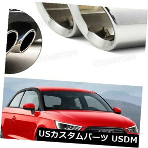 }t[Jb^[ AEfBA1 2011-20172030p2s[XJ[}t[`bve[pCvgVo[ 2Pcs Car Exhaust Muffler Tip Tail Pipe Trim Silver for Audi A1 2011-2017 #2030