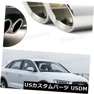 }t[Jb^[ AEfBQ3 2012-20174032p2s[XJ[}t[`bve[pCvgVo[ 2Pcs Car Exhaust Muffler Tip Tail Pipe Trim Silver for Audi Q3 2012-2017 #4032