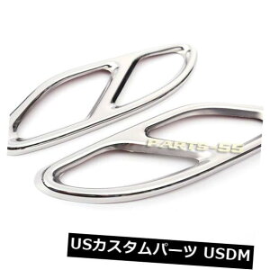 }t[Jb^[ GL][Xg}t[`bvpCvt[N[gZfXxcW176 A250 W246 Exhaust Muffler Tip Pipe Frame Chrome Trim Mercedes Benz W176 A250 W246