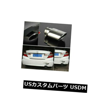 }t[Jb^[ z_VrbN2009-2011̂߂̍T304̃XeX|̔rC[̔ High Grade T304 Stainless Steel Exhaust Tip Tail Pipe For Honda Civic 2009-2011