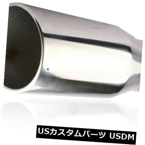 }t[Jb^[ V1PcXeX{gIrC`bv5 "Cbg7"AEgbg15 "OpCv New 1Pc Stainless Steel Bolt-On Exhaust Tip 5" Inlet 7" Outlet 15" Long Pipe