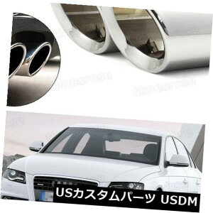 }t[Jb^[ AEfBA4 2008-2015Z030̂߂2̎Ԃ̔rC}t[̐[e[pCvgVo[ 2Pcs Car Exhaust Muffler Tip Tail Pipe Trim Silver for Audi A4 2008-2015 #Z030