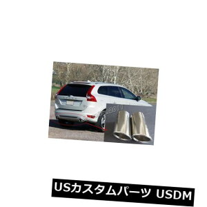 }t[Jb^[ 2009-2013{{XC60XeX|p|ǔrC}t[̃qg Steel Pipes EXHAUST MUFFLER TIP for 2009-2013 Volvo XC60 Stainless Steel