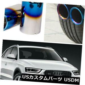 }t[Jb^[ 2xu[e[pCvgGL][Xg}t[e[pCv`bvAEfBQ3 2012 2013 2014 2x Blue Tailpipe Trims Exhaust Muffler Tail Pipe Tip for Audi Q3 2012 2013 2014