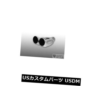 マフラーカッター エキゾースト デュアル パーツの人気商品 通販 価格比較 価格 Com マフラーカッター エキゾースト デュアル パーツの人気商品 通販 価格比較 価格 Com