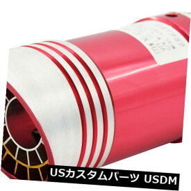 楽天市場 マフラーカッター レッドの通販