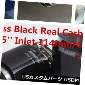 �}�t���[�J�b�^�[ 1 x�O���X�u���b�N���A���J�[�{���t�@�C�o�[63mm ID 114mm OD�J�[�G�L�]�[�X�g�`�b�v�}�t���[�p�C�v 1 x Gloss Black Real Carbon Fiber 63mm ID 114mm OD Car Exhaust Tips Muffler Pipe �y���s�A���i