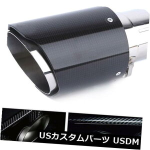 �}�t���[�J�b�^�[ 63mm-89mm�̌���̂��߂�1PC�����̒Y�f�@�ۂ̎���SUV�̔r�C�ǂ̃}�t���[�̒[�̐�[ 1PC Real Carbon Fiber Auto SUV Exhaust Pipe Muffler End Tip For 63mm-89mm Gloss �y���s�A���i�z