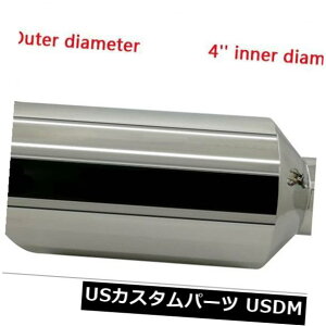 }t[Jb^[ 4 "Cbg8"AEgbg18C`ON[fB[[GL][Xg`bvXeX{gI 4" Inlet 8" Outlet 18inch Long Chrome Diesel Exhaust Tip Stainless Steel Bolt On