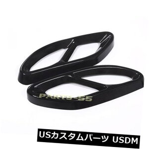 }t[Jb^[ GL][Xg}t[`bvpCvt[N[gZfXxcW213 E200 E250 E400 550 Exhaust Muffler Tip Pipe Frame Chrome Trim Mercedes Benz W213 E200 E250 E400 550