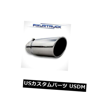 }t[Jb^[ fB[[rC`bṽXeXX`[{g4 "CA5"AEgA12 "O/ 4x5x12 Stainless Steel Bolt On Diesel Exhaust Tip 4" In, 5" Out,12" Long /4x5x12