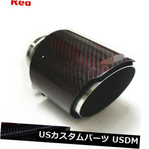 �}�t���[�J�b�^�[ �J�[�{���t�@�C�o�[�G�L�]�[�X�g�`�b�v63MM IN-101MM OUT���j�o�[�T���J�[�G�L�]�[�X�g�}�t���[�`�b�v Carbon Fiber Exhaust Tip 63MM IN-101MM OUT Universal Car Exhaust Muffler Tip �y���s�A���i