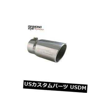 }t[Jb^[ _ChACGL][Xg`bvXeX5inx6inx12in{gI5612BRA-DE Diamond Eye Exhaust Tip Stainless Steel 5inx6inx12in Bolt-on 5612BRA-DE