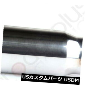 }t[Jb^[ rC[̃{g4 "Cbg-5"AEgbg-12 "OXeXX`[ Bolt On Exhaust Tip 4" Inlet - 5" Outlet - 12" Long Stainless Steel