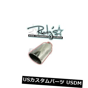 �}�t���[�J�b�^�[ Flo Pro 12 �X�e�����X���G�L�]�[�X�g�`�b�v���[�����O�G�b�W�A���O���J�b�g5�C�����b�g6 �A�E�g���b�g Flo Pro 12 Stainless Steel Exhaust Tip Rolled Edge Angle Cut 5 Inlet 6 Outlet �y���s�A��